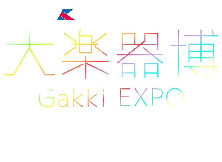 クロサワ楽器店大楽器博2023-Gakki EXPO’2023-