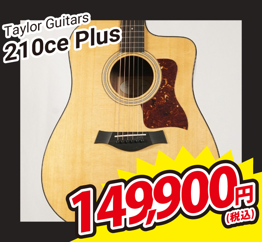Taylor 210ce Plus