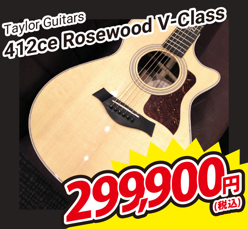Taylor 412ce Rosewood V-Class