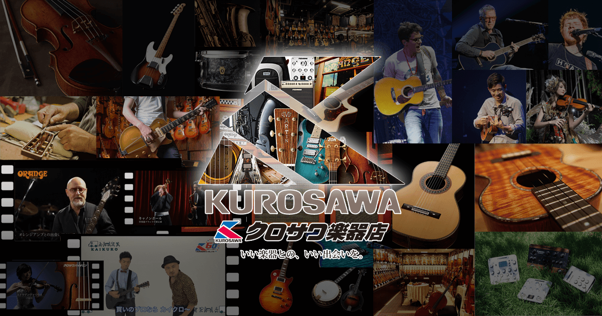 www.kurosawagakki.com