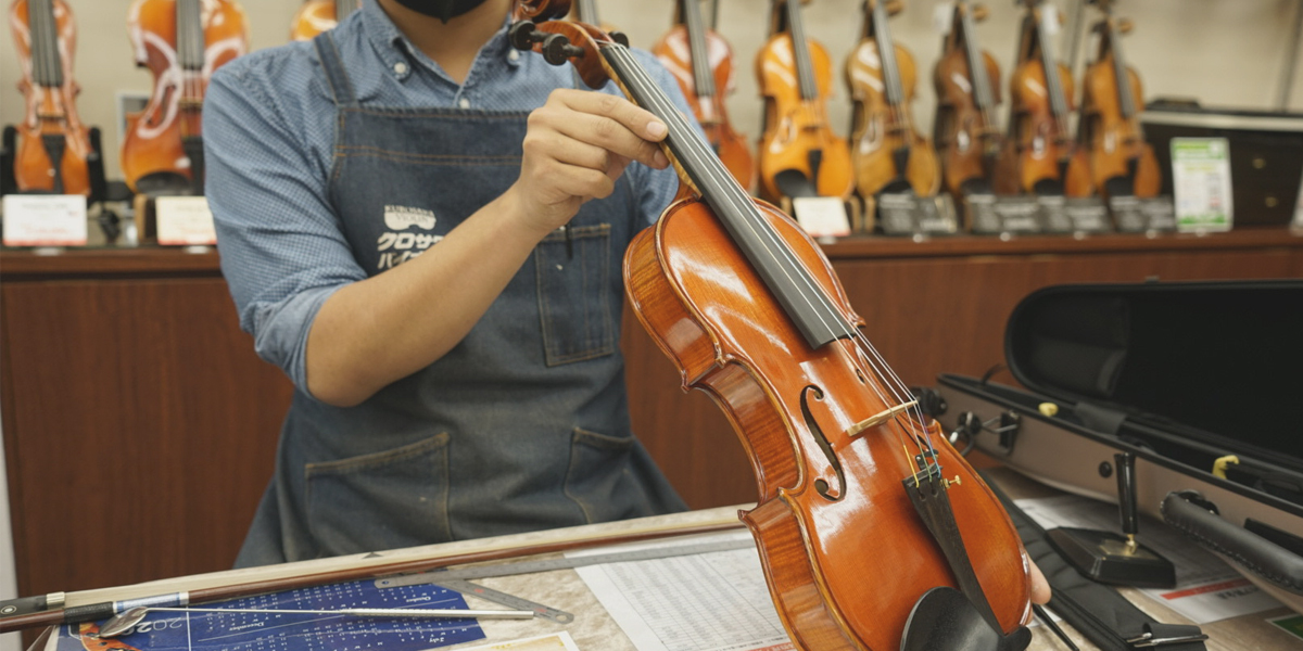 弦楽器メンテナンス特集！ | クロサワ楽器店公式ブログ