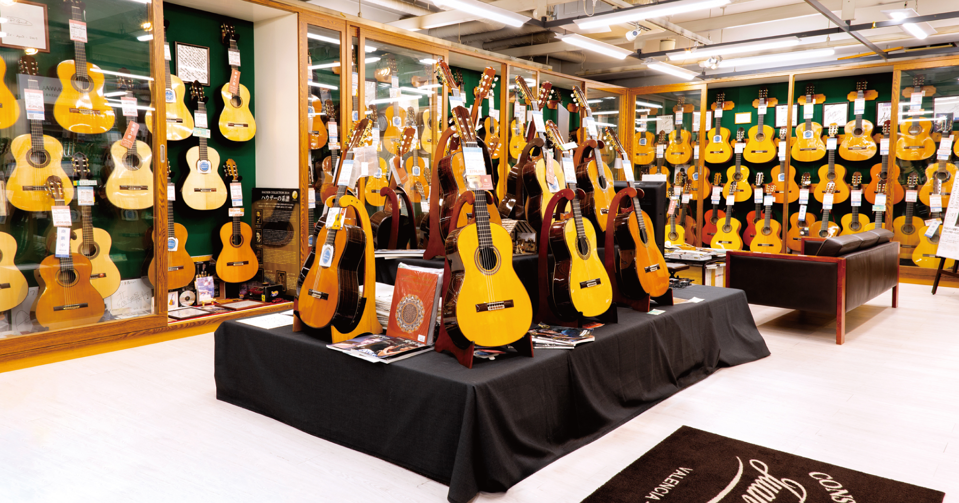 クロサワ楽器日本総本店クラシックギター専門フロア