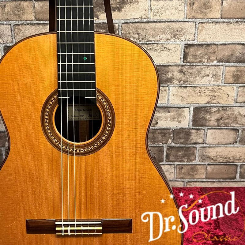 エドガー・メンヒ