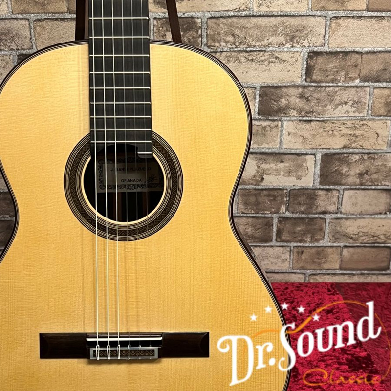 ホセ・マリン・プラスエロ