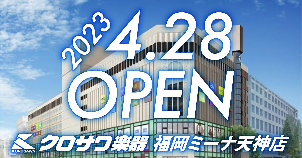4.28 福岡ミーナ天神店がオープン