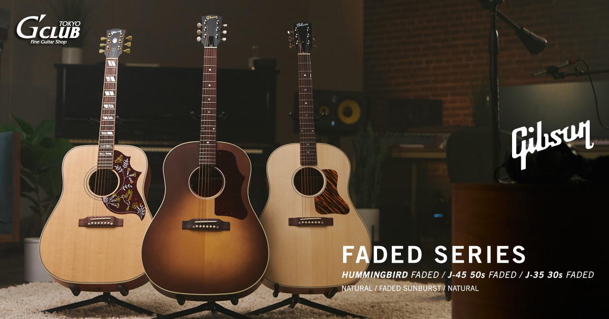 Fender FSR Limited Edition