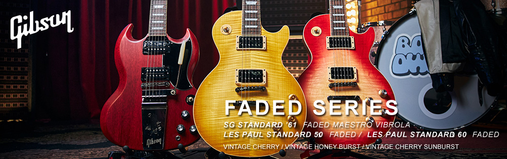 gibson_electric_faded
