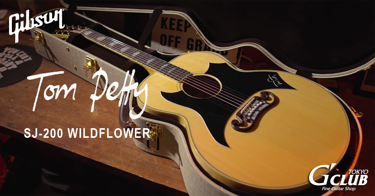 Gibson Tom Petty SJ-200 Wildflower