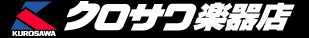 kurosawalogo