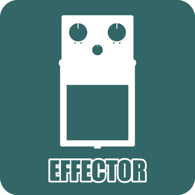 エフェクター