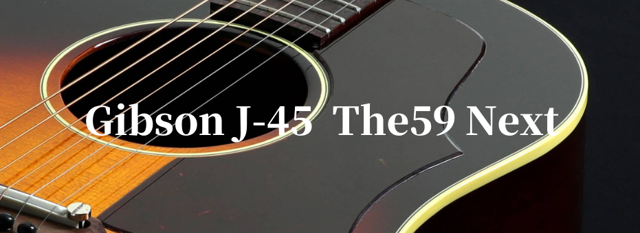 The59 J-45