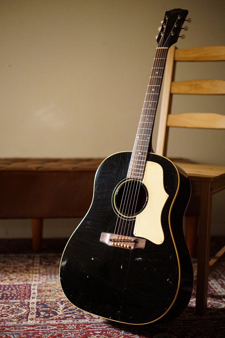 Gibson acoustic