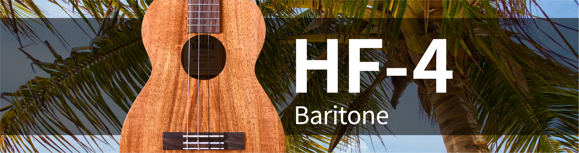 Kamaka Ukulele HF-4 Baritone