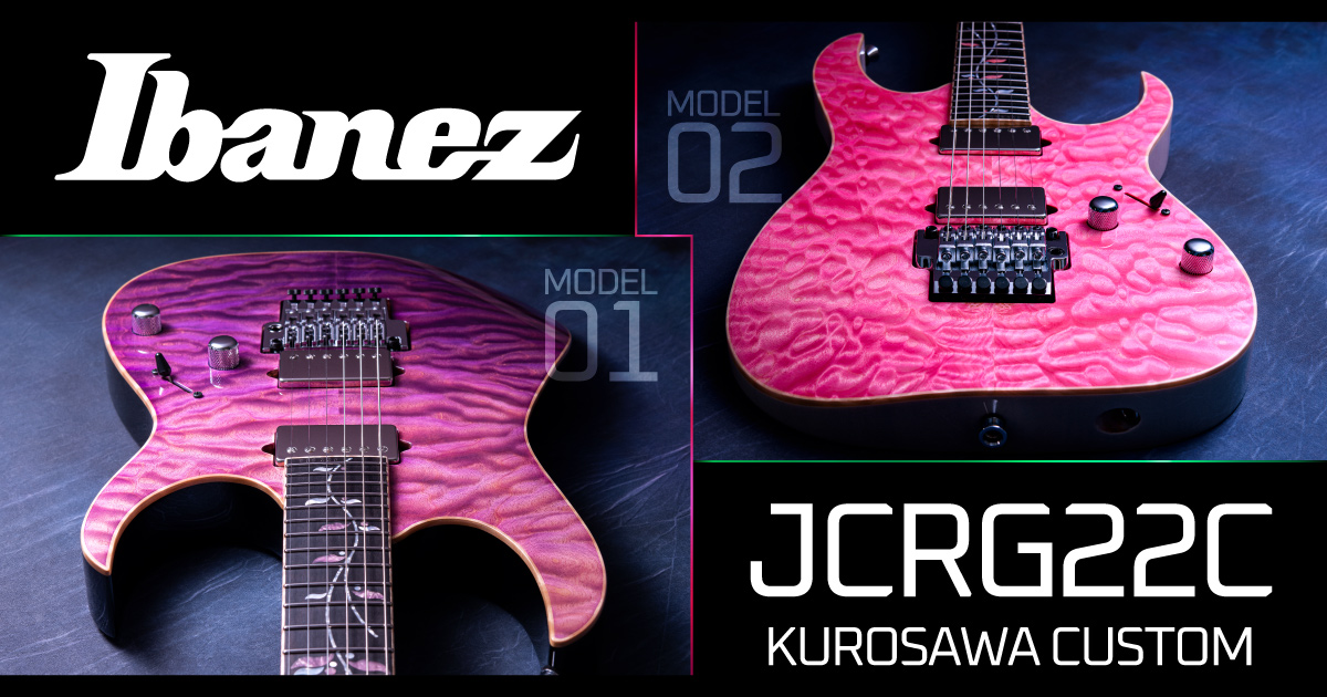 Ibanez JCRG22C