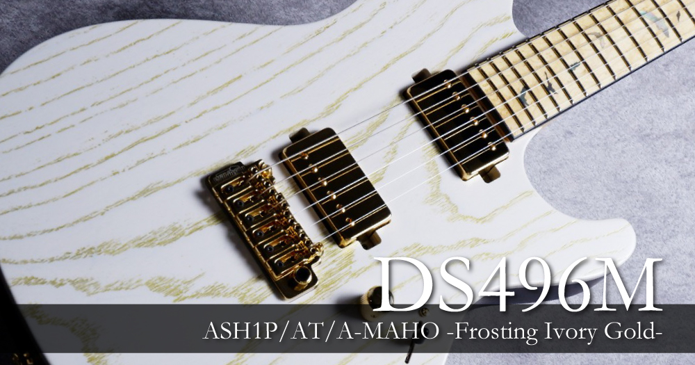 DS496M ASH1P/AT/A-MAHO FROSTING IVORY GOLD