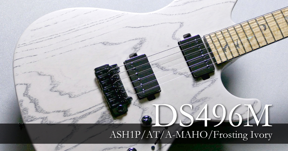 DS496M ASH1P/AT/A-MAHO FROSTING IVORY