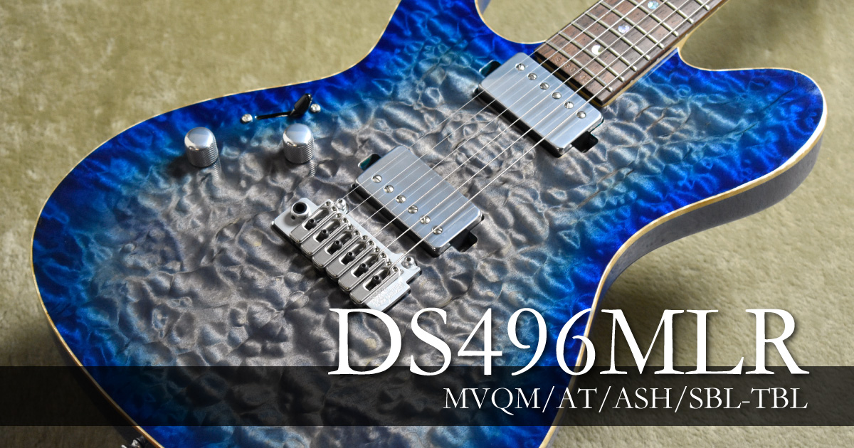 DS496MLR MVQM/AT/ASH SBL-TBL
