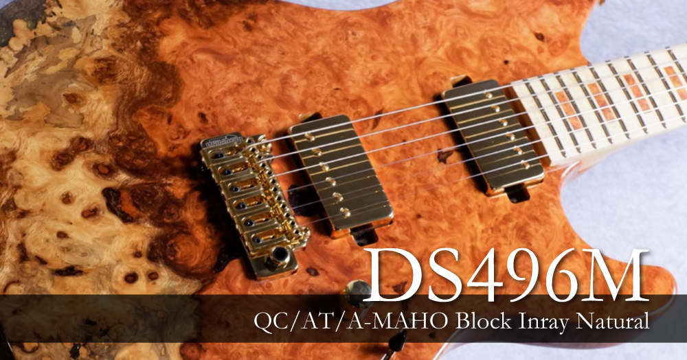 DS496M QC/AT/A-MAHO BLOCK INLAY NATURAL