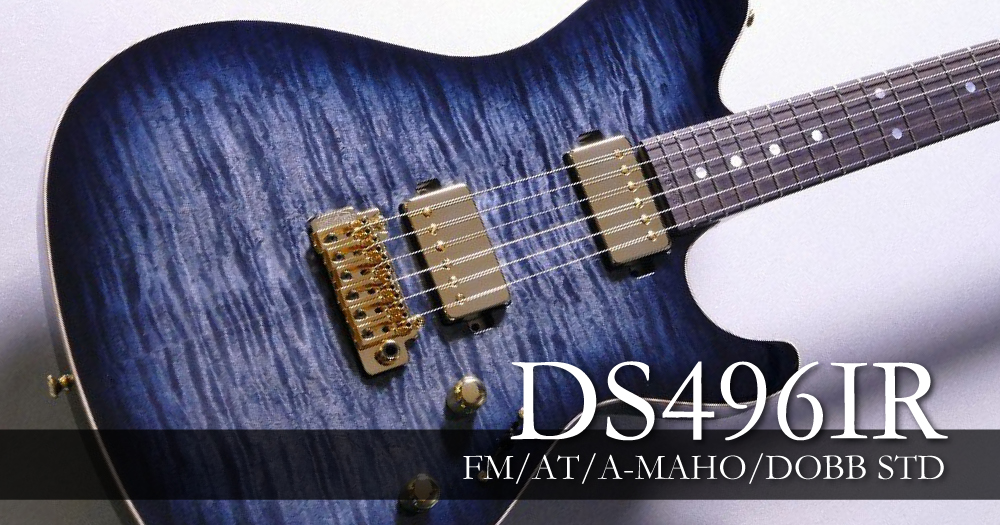 DS496IR FM/AT/A-MAHO DOBB STD