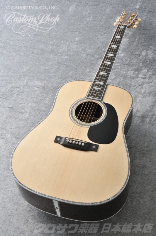 アコースティックマガジン 近藤×アーティスト カスタムモデルマーチン