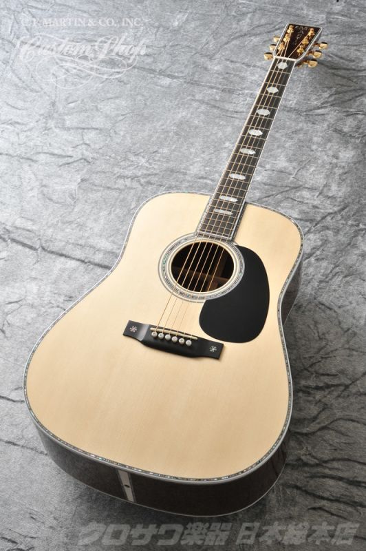 アコースティックマガジン 近藤×アーティスト カスタムモデルマーチン