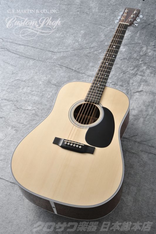 アコースティックマガジン 近藤×アーティスト カスタムモデルマーチン