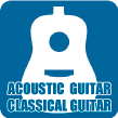 アコギ・クラシック