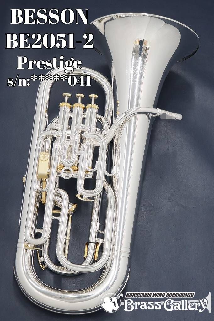 おすすめその18