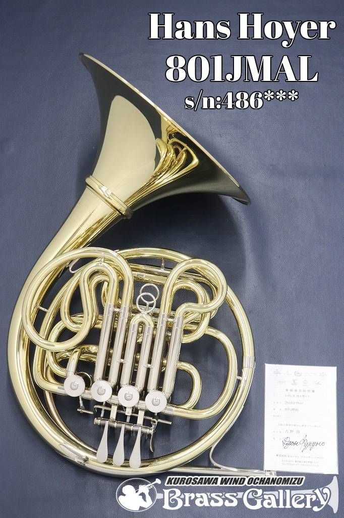 おすすめその15