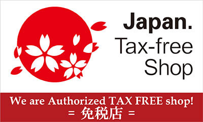 Tax&nbsp;Free&nbsp;免税のお知らせ