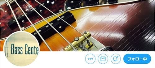 クロサワ楽器新大久保日本総本店ベースセンター