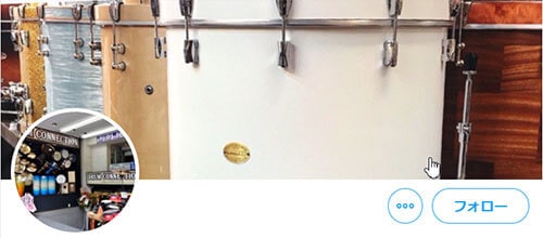 クロサワ楽器ショップインフォメーション