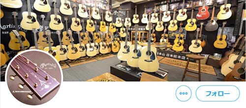 クロサワ楽器新大久保日本総本店アコースティックギターフロア
